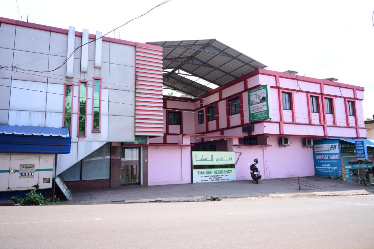 Thaibah Residency Hotel Kottakkal ภายนอก รูปภาพ
